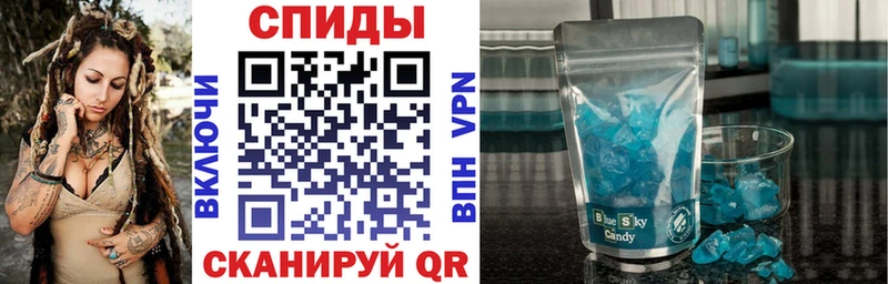 АМФЕТАМИН 98%  дарнет шоп  Усть-Кут 