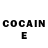 Кетамин ketamine Petruha