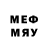 Марки 25I-NBOMe 1,8мг Hiro Play