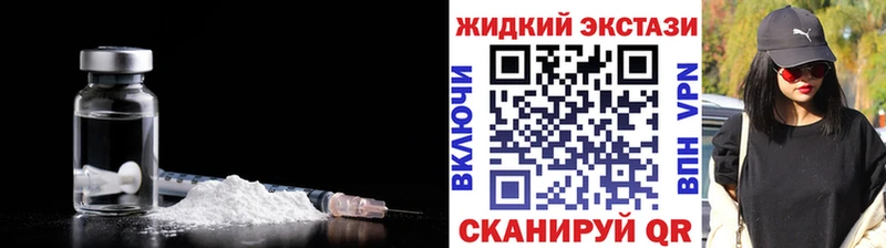 Бутират вода  Усть-Кут 