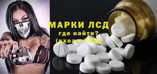 а пвп мука Абдулино