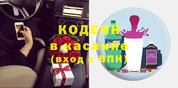 МДПВ Абинск