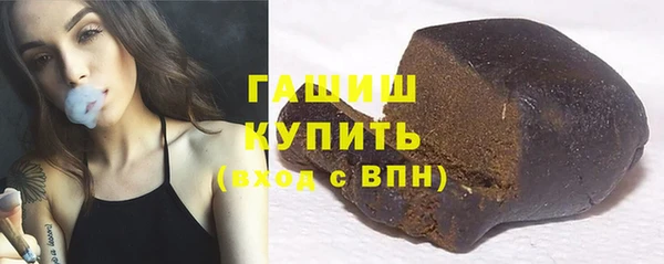 МДПВ Абинск