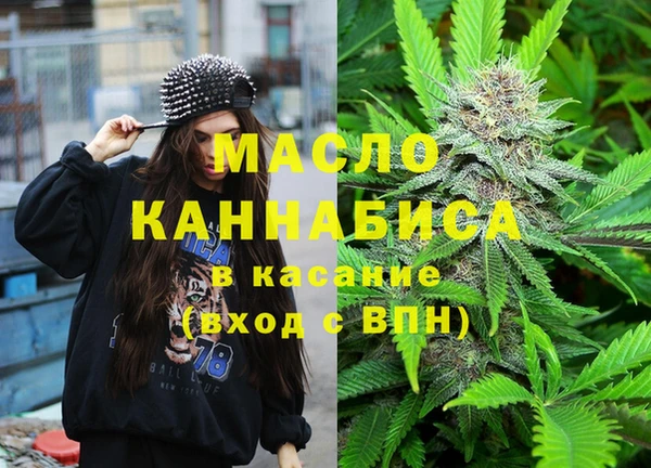 МДПВ Абинск