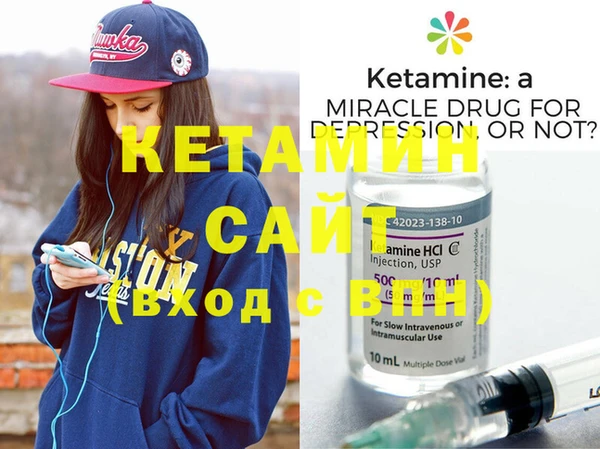 МДПВ Абинск