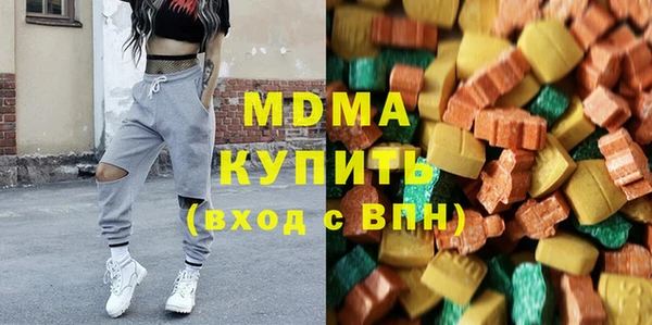 МДПВ Абинск