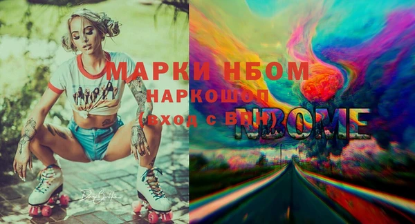 МДПВ Абинск