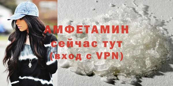а пвп мука Абдулино
