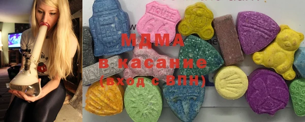 МДПВ Абинск