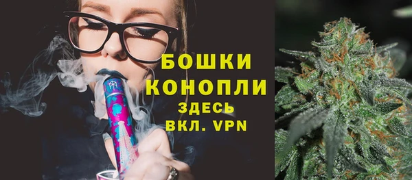 соль курить ск Абаза