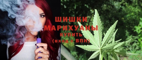 а пвп мука Абдулино