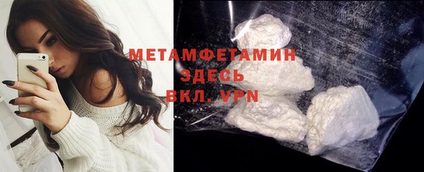 марки nbome Нея