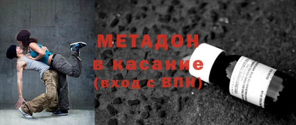 наркотики Нефтекумск