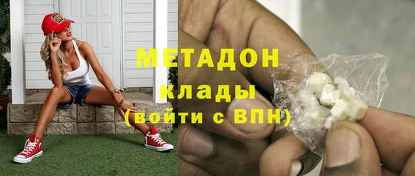 винт Беслан