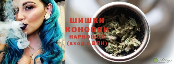 а пвп мука Абдулино