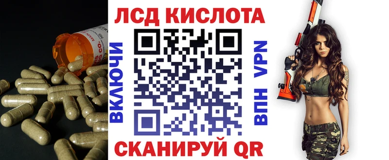 где купить наркотик  Усть-Кут  ЛСД экстази кислота 