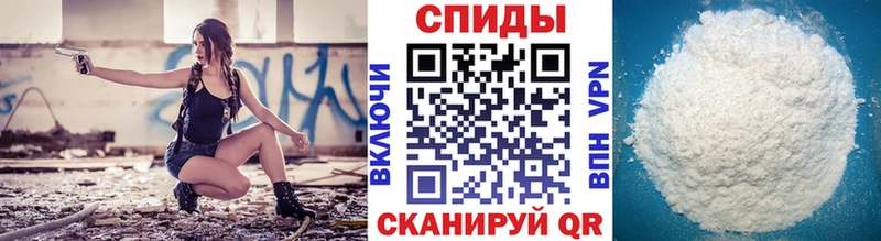 блэк спрут ссылки  Усть-Кут  Метамфетамин Methamphetamine  как найти закладки 